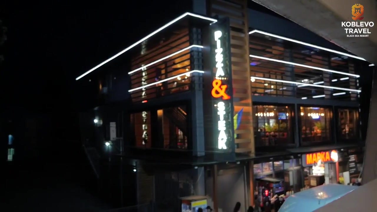 Pizza & Steak у Коблеві біля бази Ракета